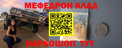 бутик Азнакаево