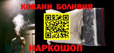 a pvp Абакан