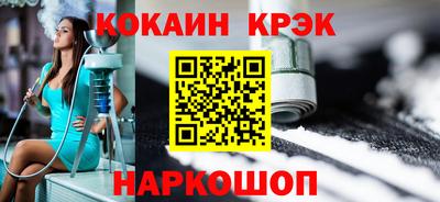 бутик Азнакаево
