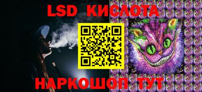 бутик Азнакаево