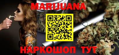 бутик Азнакаево