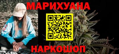 a pvp Абакан