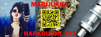 a pvp Абакан