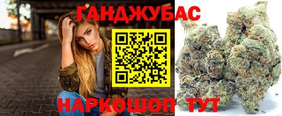 a pvp Абакан