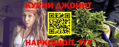 таблы Абинск