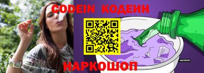 a pvp Абакан