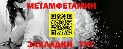 бутик Азнакаево