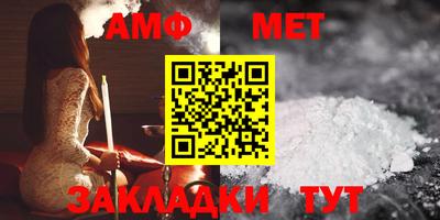 a pvp Абакан