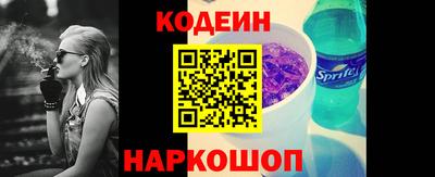 a pvp Абакан