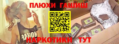 бутик Азнакаево