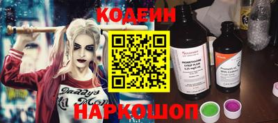 бутик Азнакаево