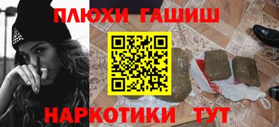 a pvp Абакан