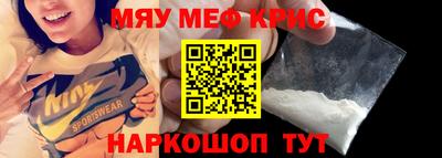 бутик Азнакаево