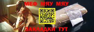 a pvp Абакан