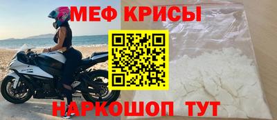 a pvp Абакан